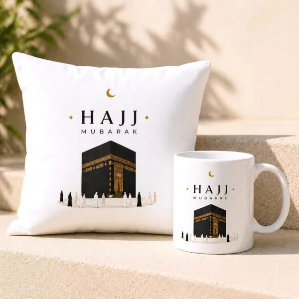 Hajj Mubarak Gift Combo