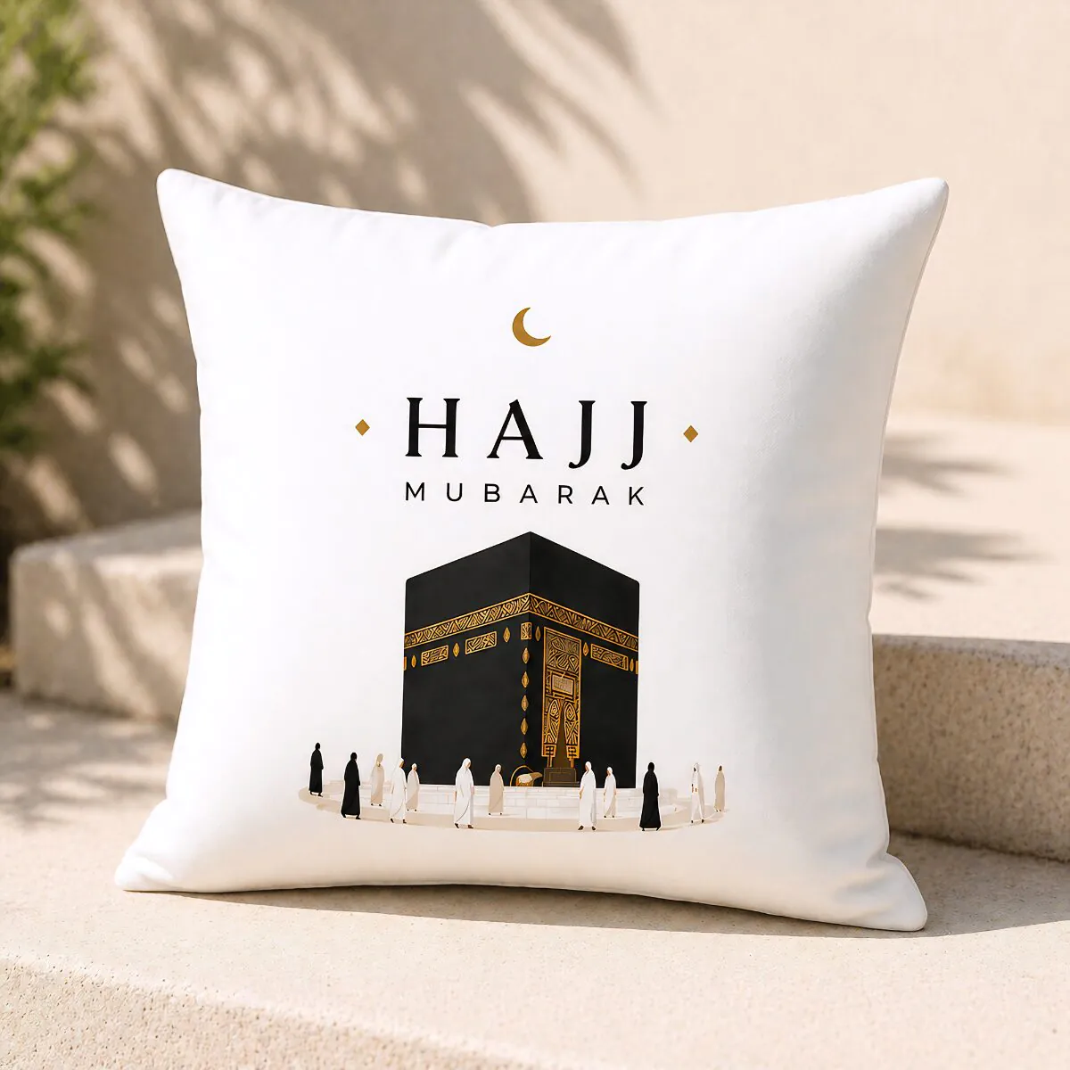 Hajj Mubarak Kaaba Cushion