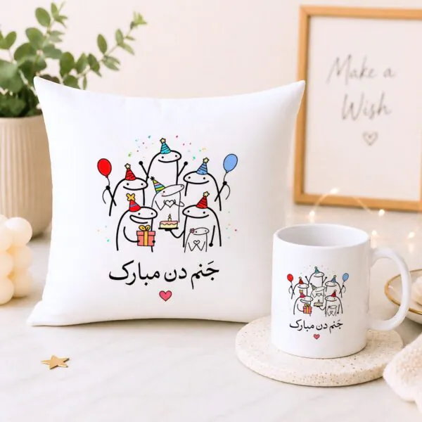 Janam Din Mubarak Combo Gift