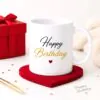 Minimal Birthday Wishes Mug
