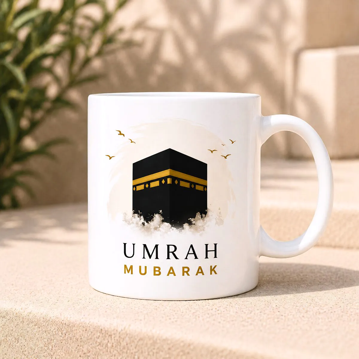 Umrah Mubarak Kaaba Mug