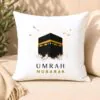 Umrah Mubarak Kaaba Pillow