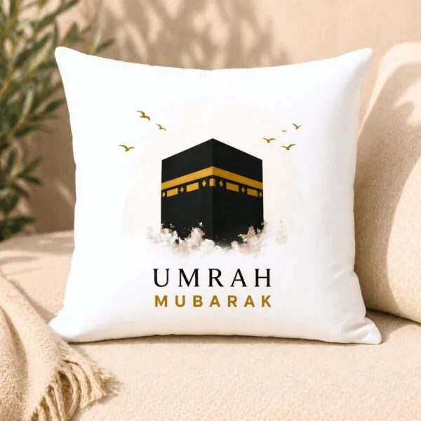 Umrah Mubarak Kaaba Pillow
